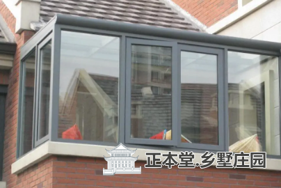 農村別墅的斷橋鋁門窗介紹